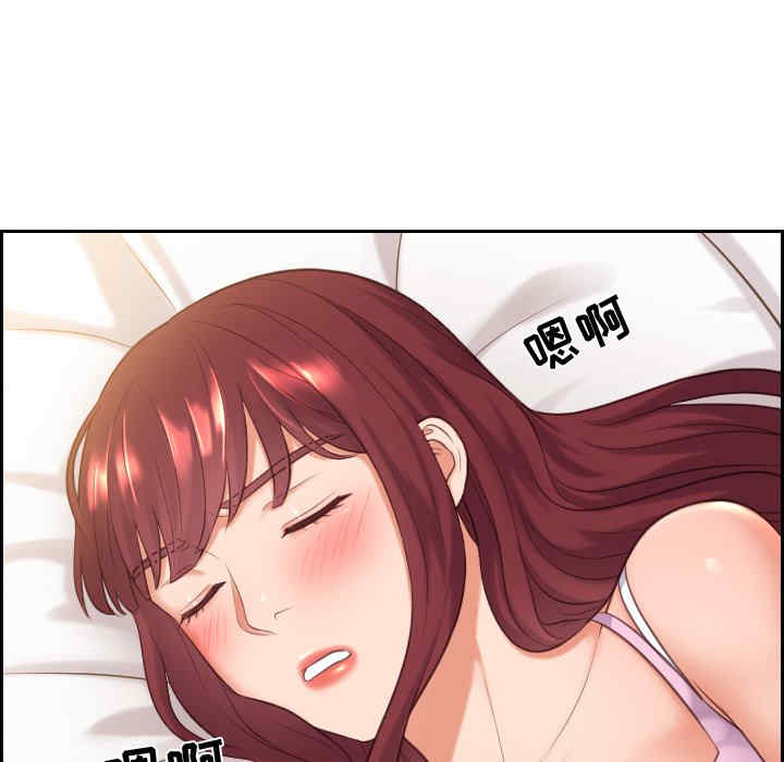 第54张