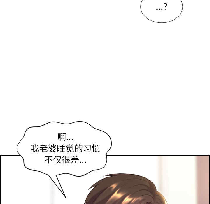 第59张