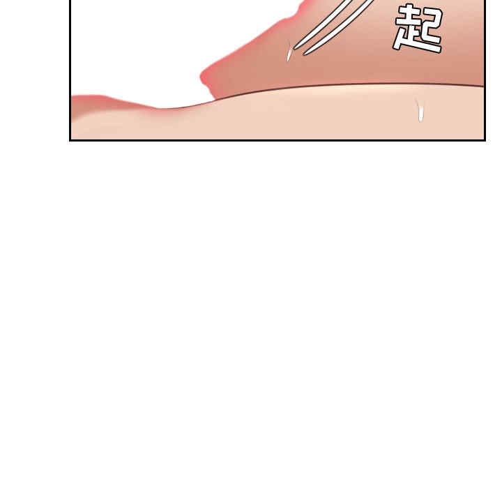 第81张