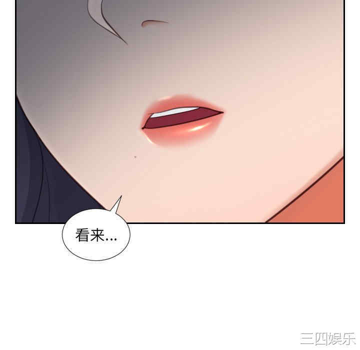 第91张