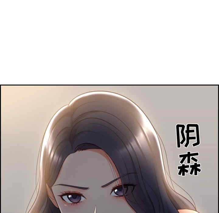 第94张