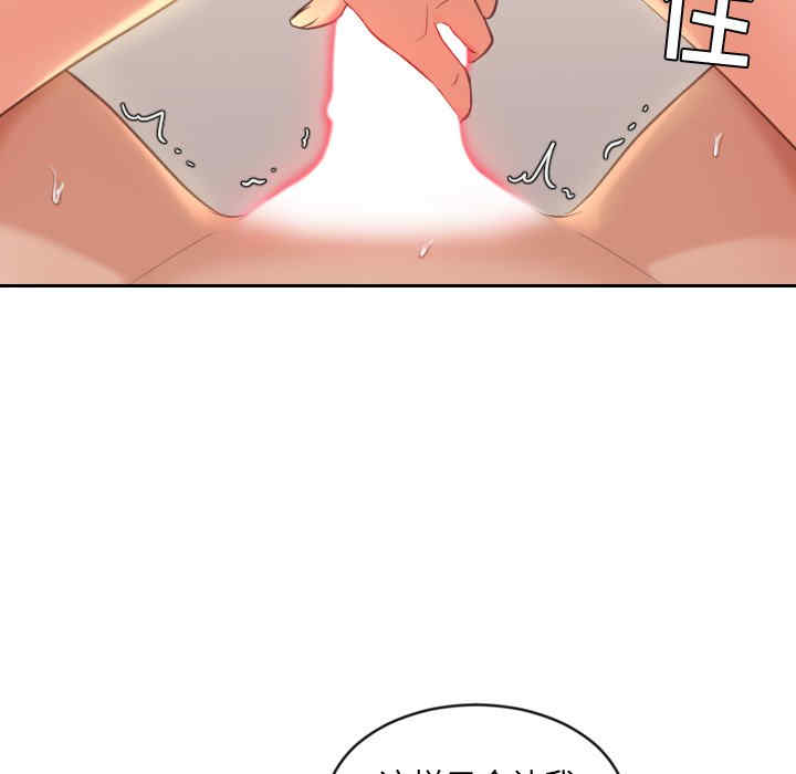第108张