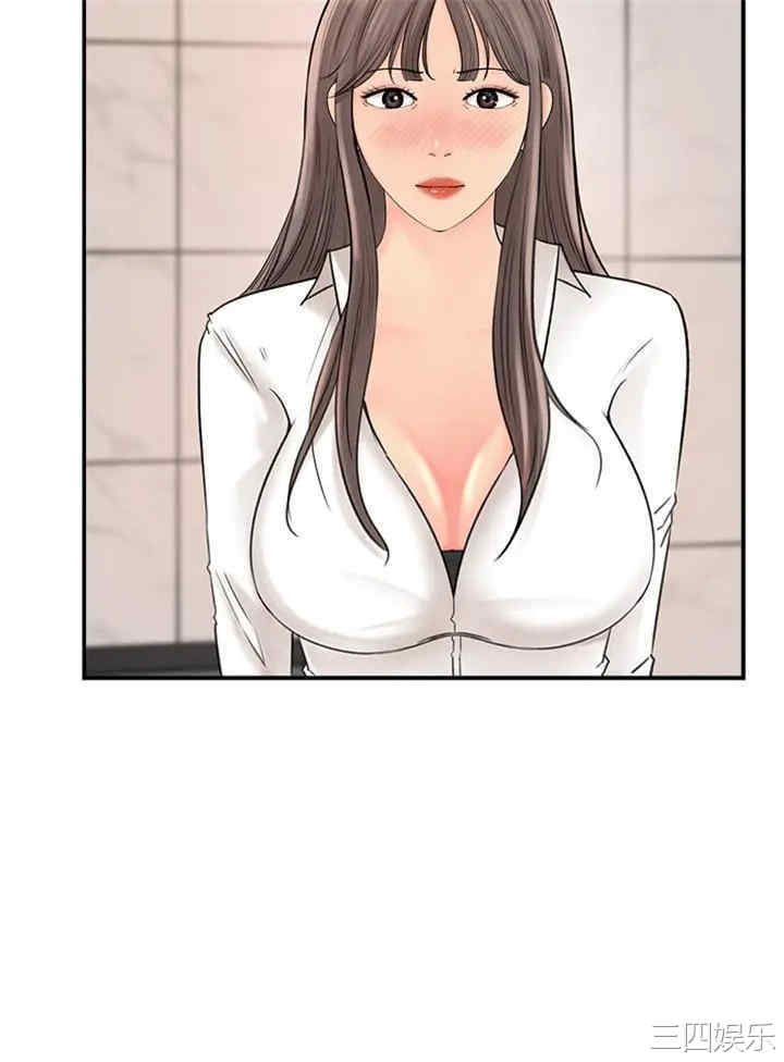 第3张