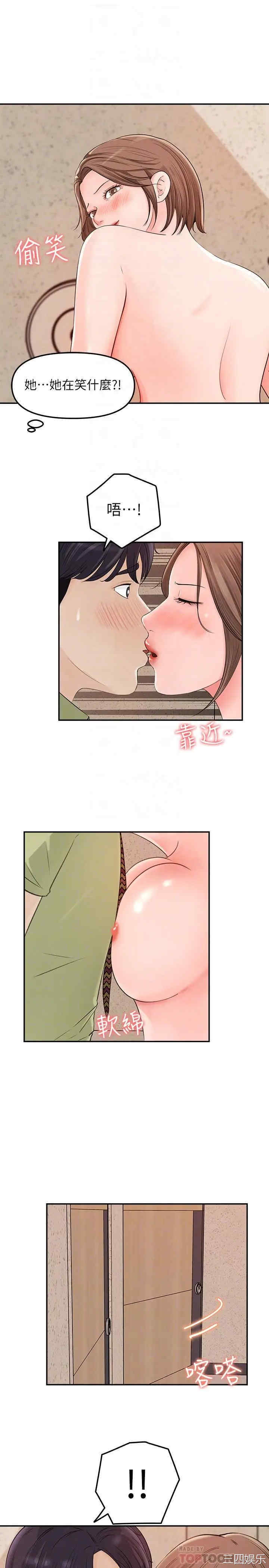 第4张