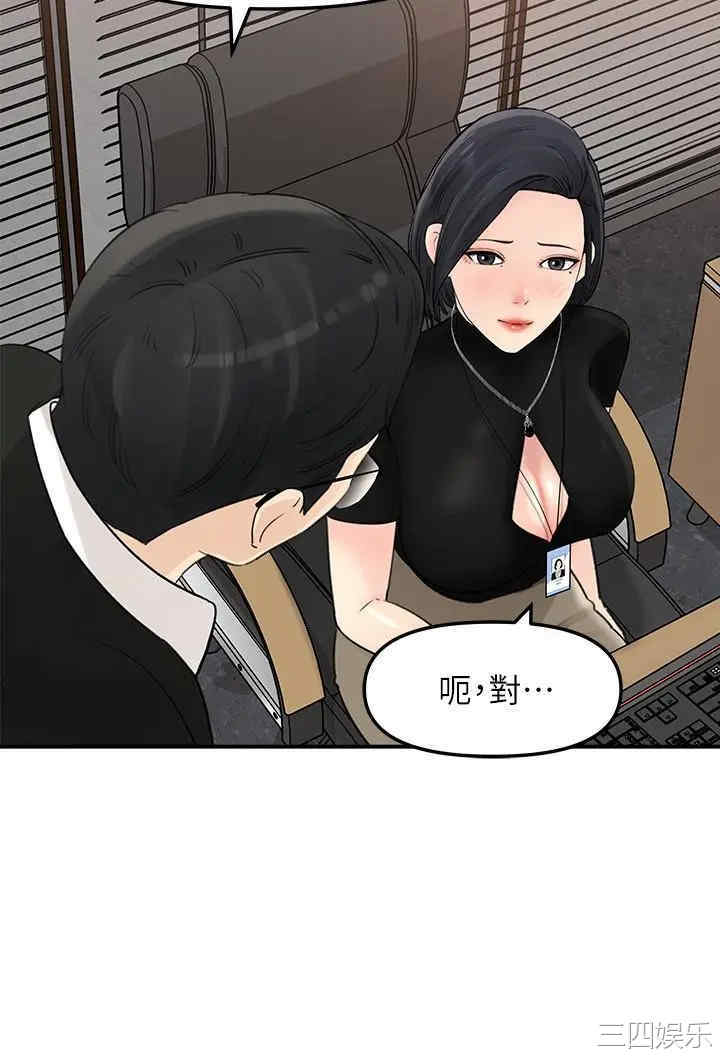 第15张