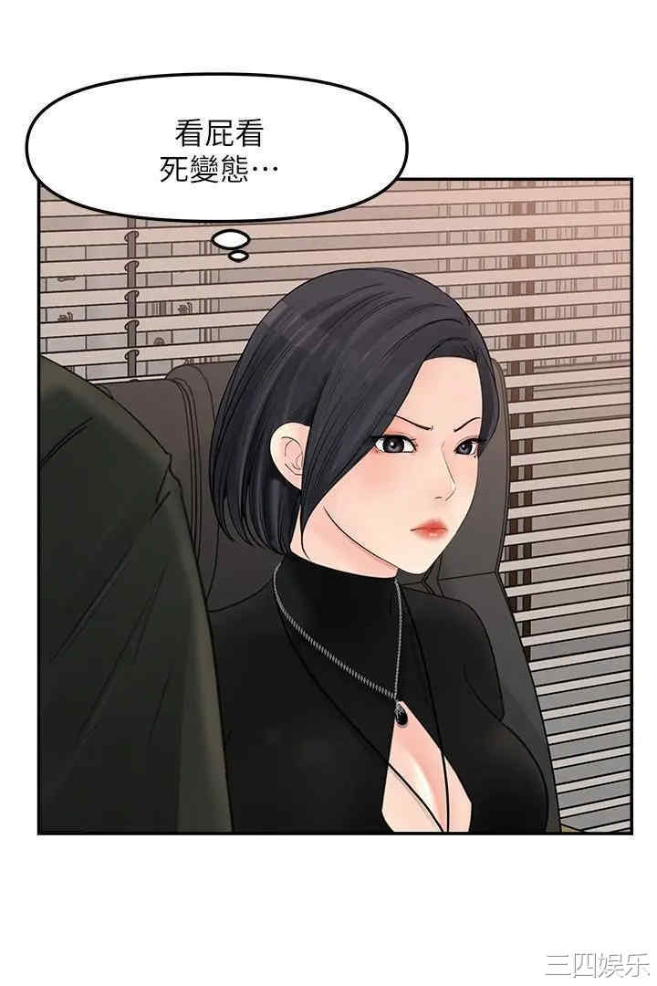 第17张