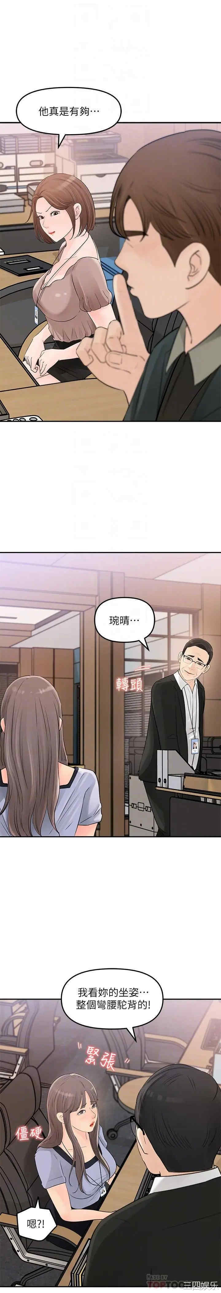 第18张