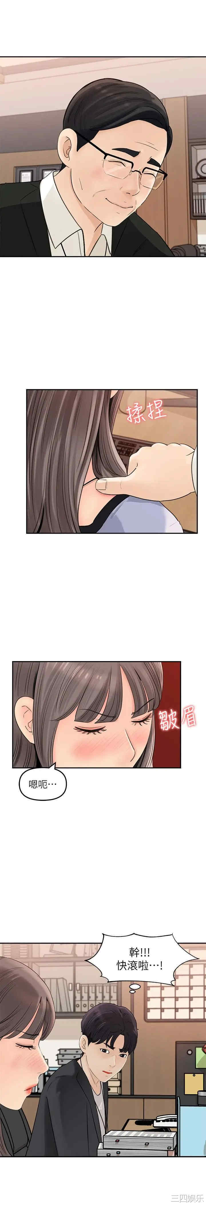 第22张
