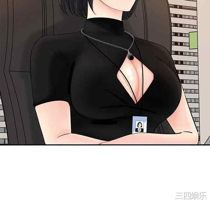 第25张