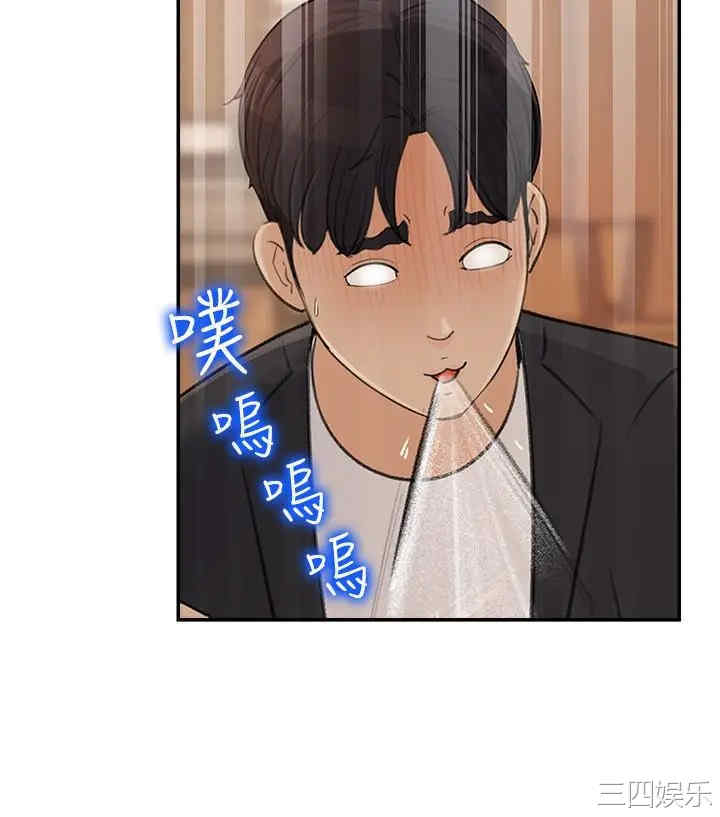 第39张
