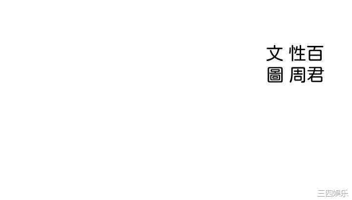 第41张
