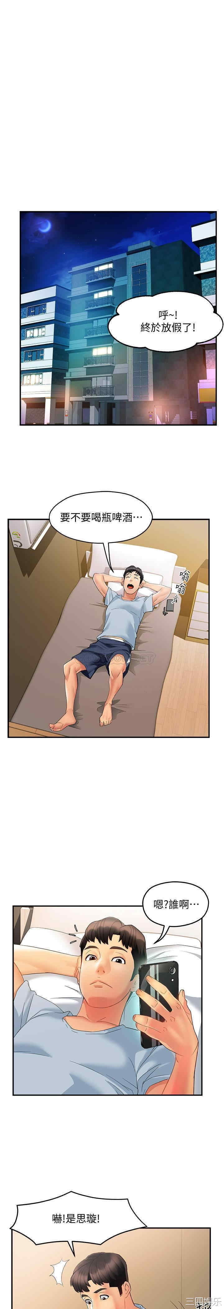 第22张