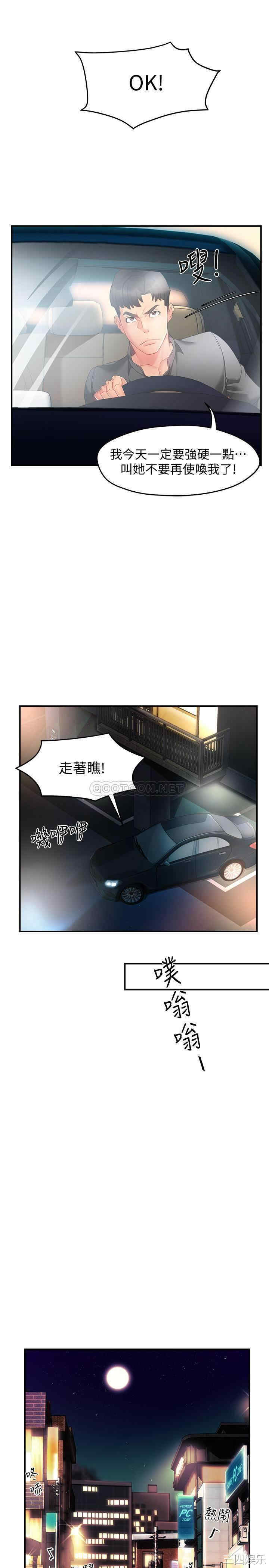 第24张