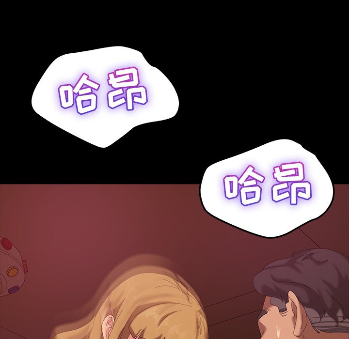 第63张