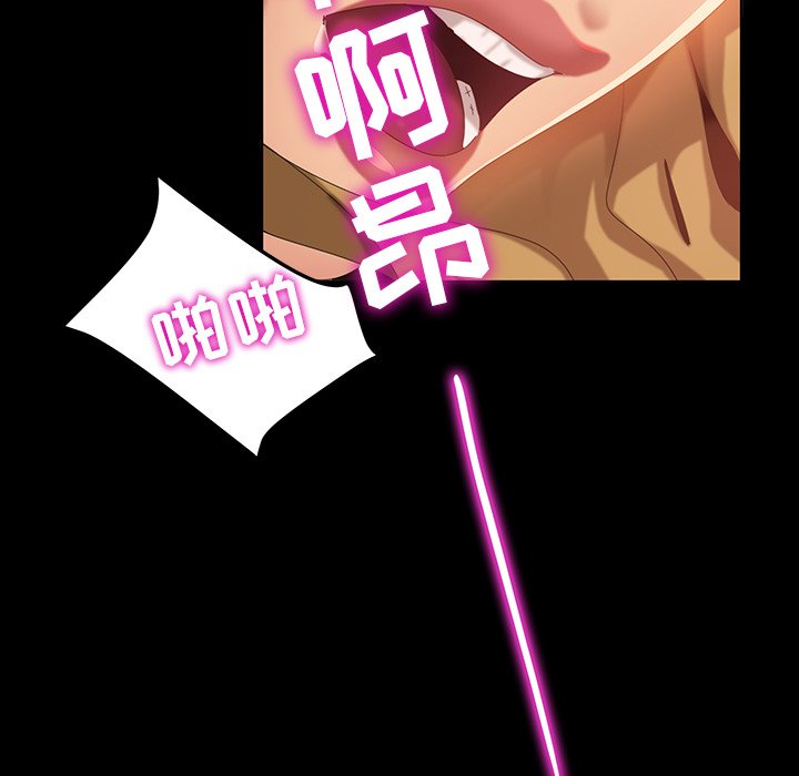 第70张