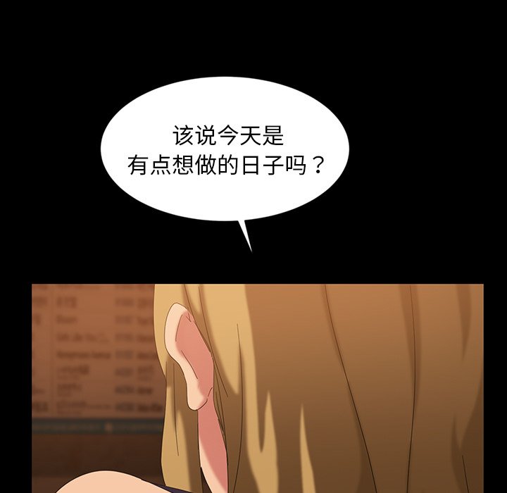 第91张