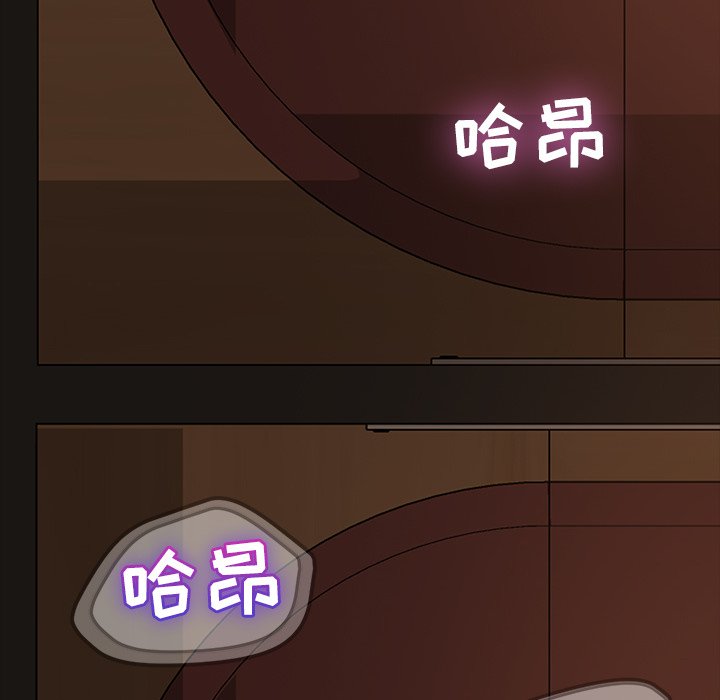 第118张