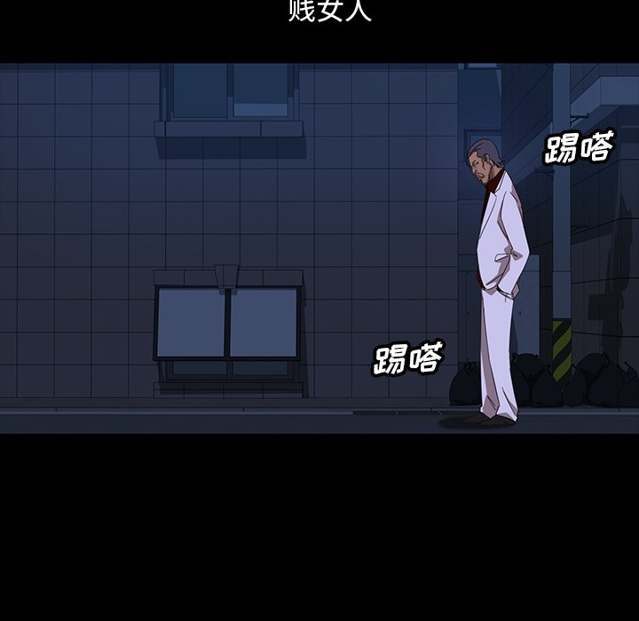 第173张