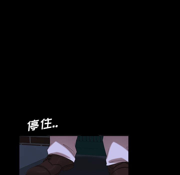 第11张