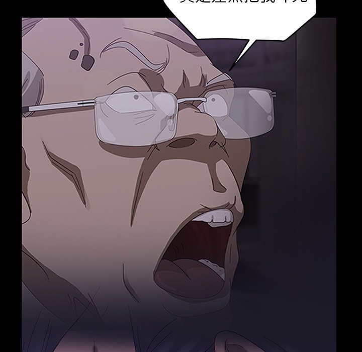 第16张