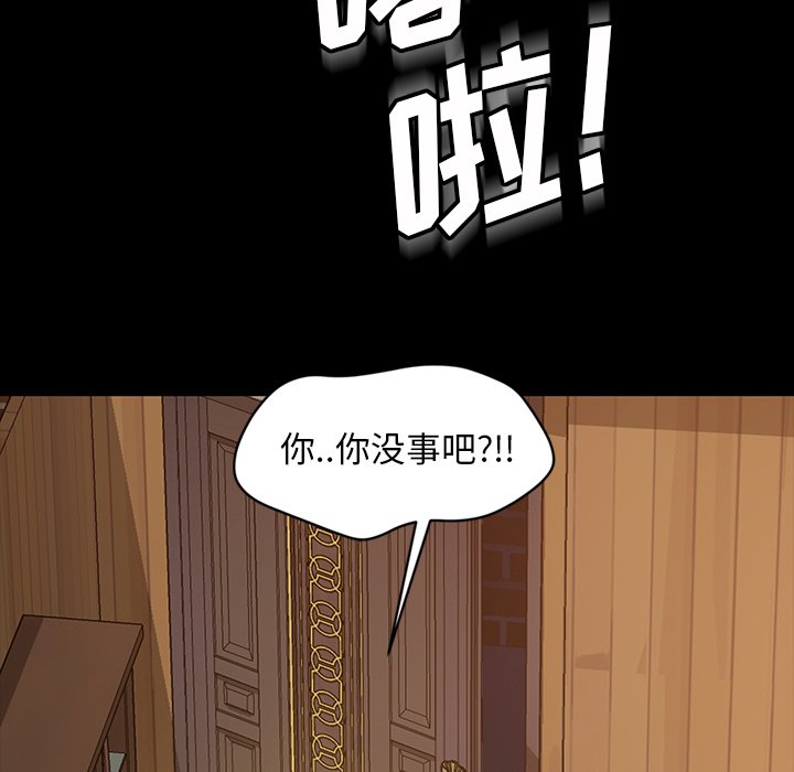 第55张