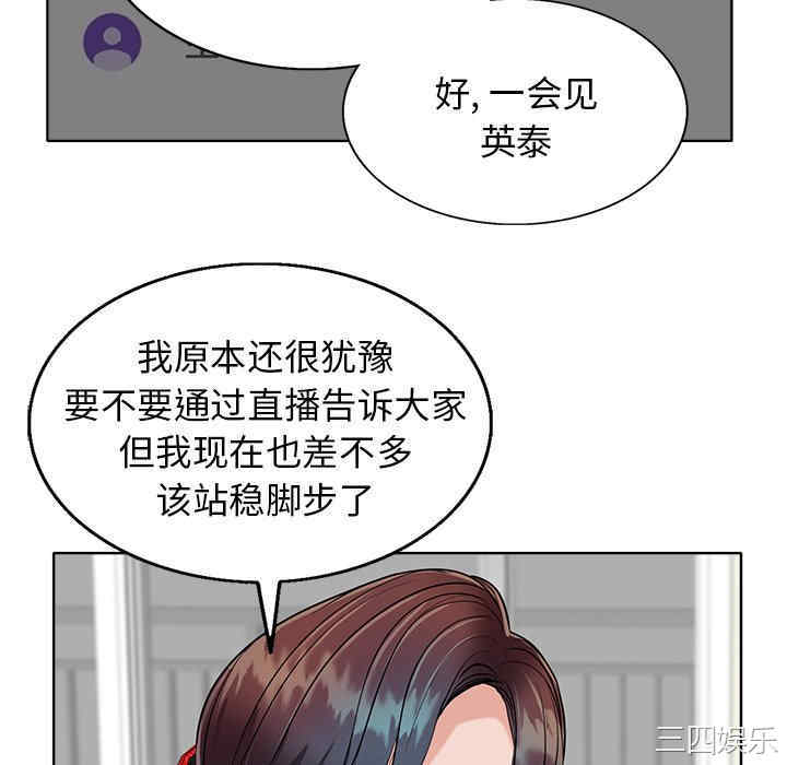第44张