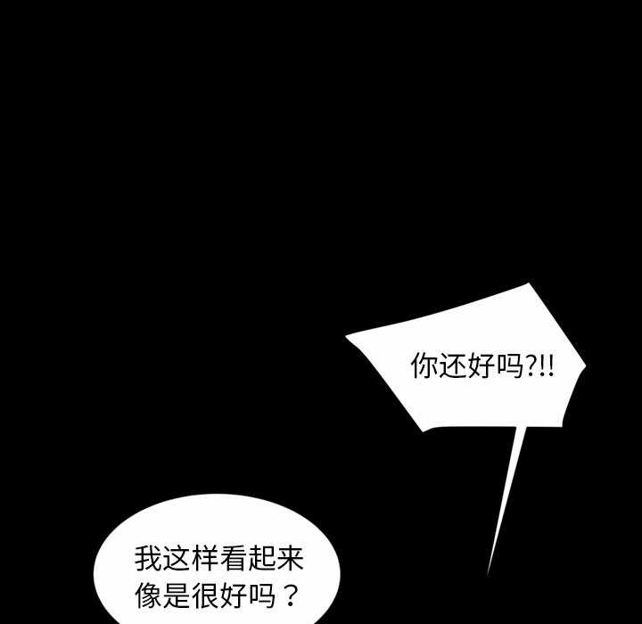 第75张
