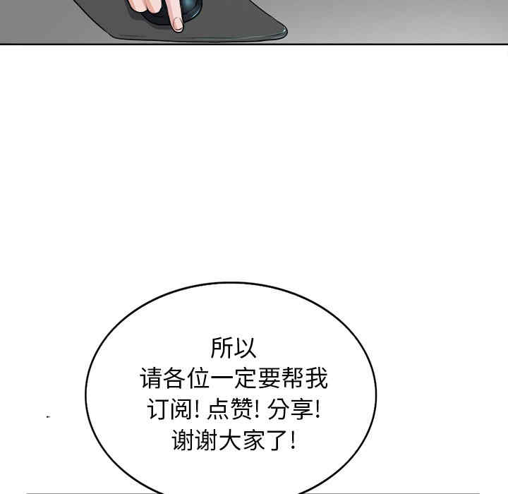 第52张