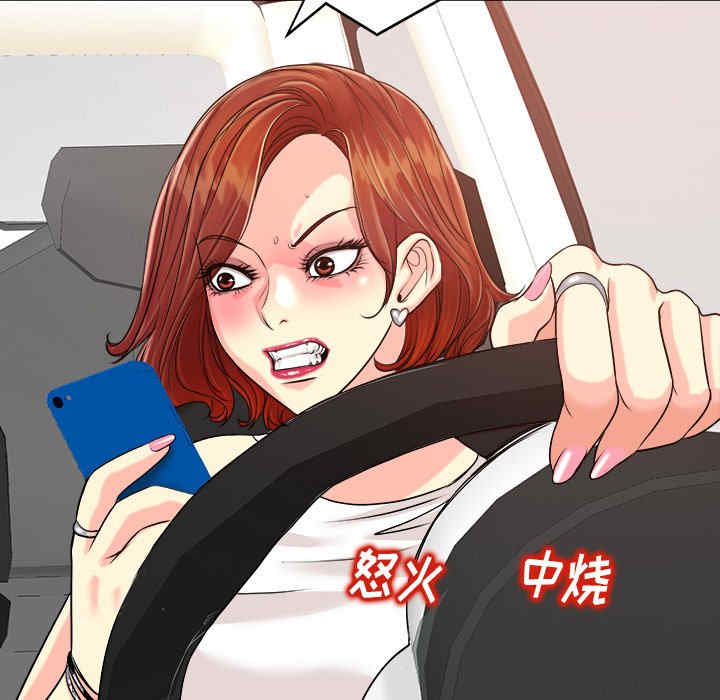 第61张