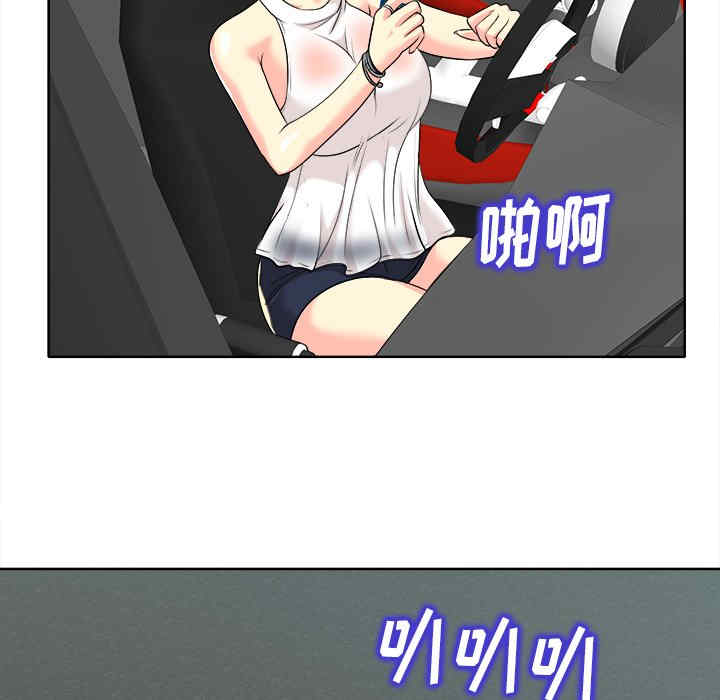 第65张