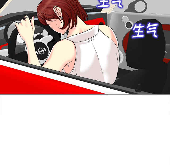 第71张