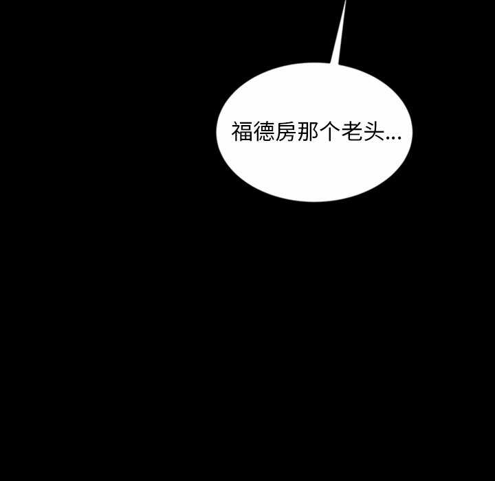 第95张