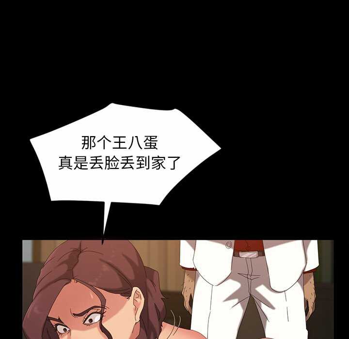第96张