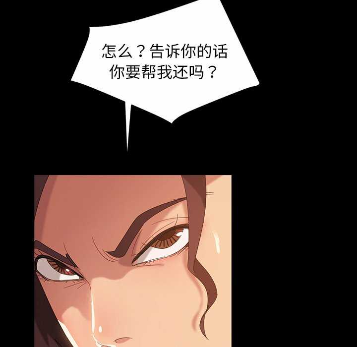 第101张