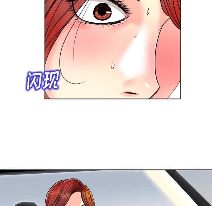 第83张