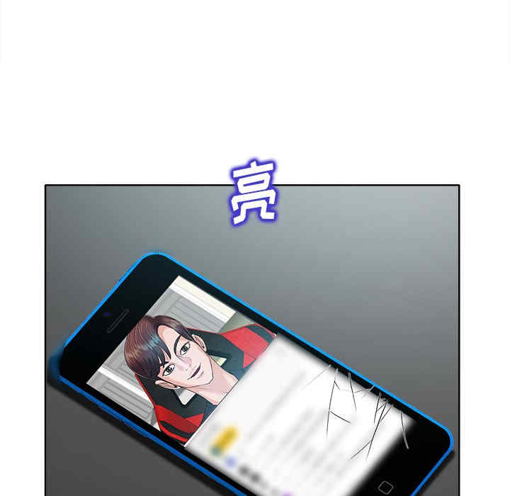 第86张