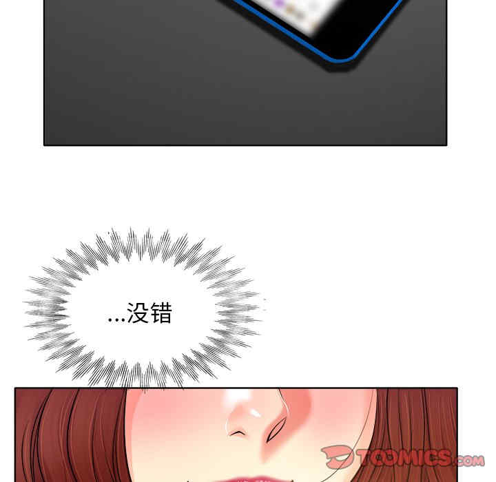 第87张