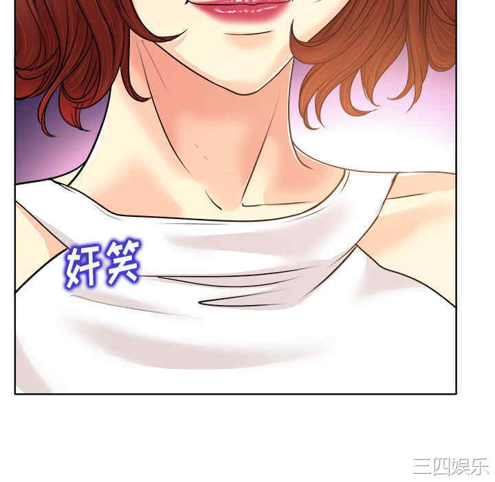 第88张