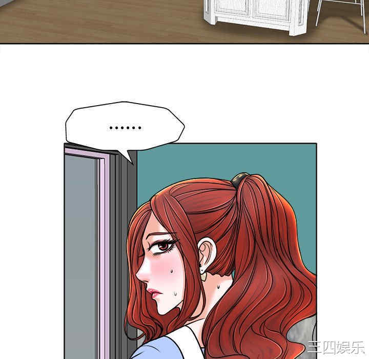 第94张