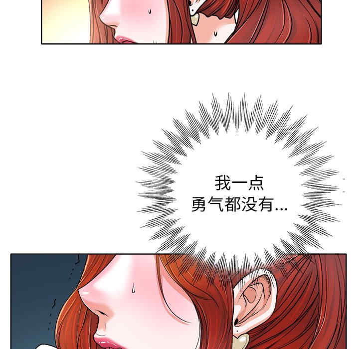 第96张
