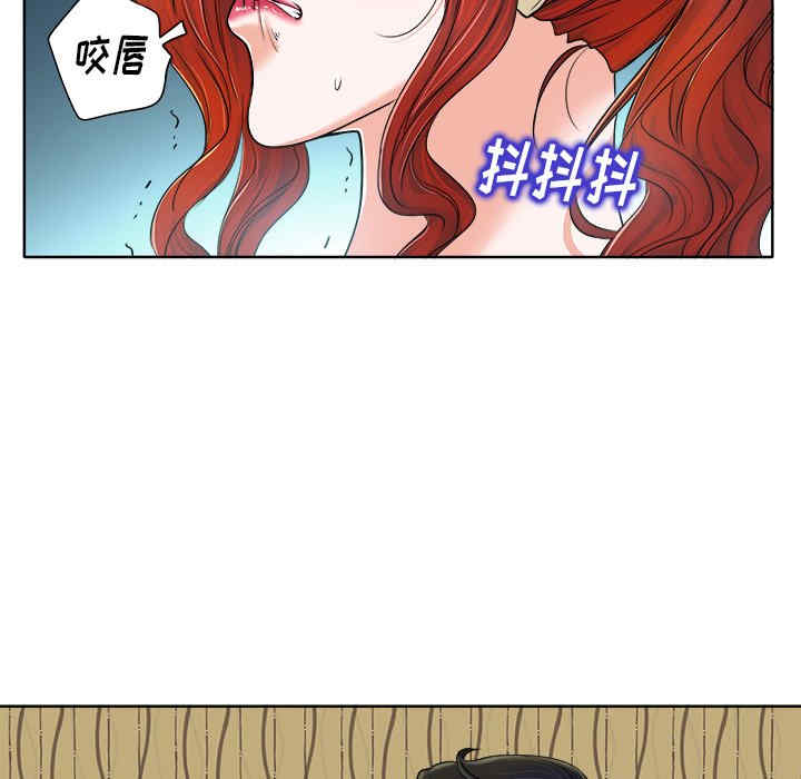 第97张