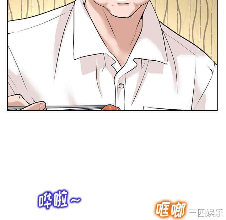 第100张