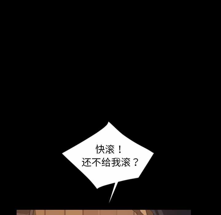 第127张