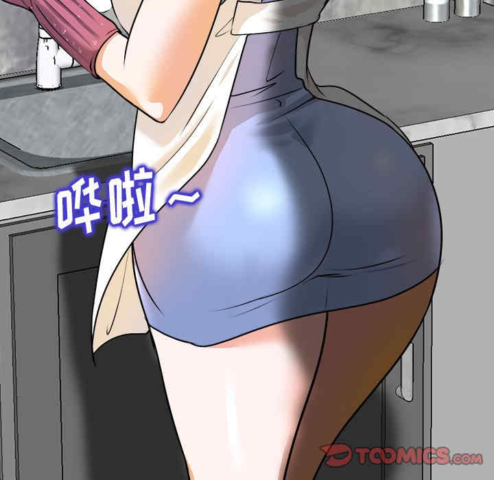 第108张
