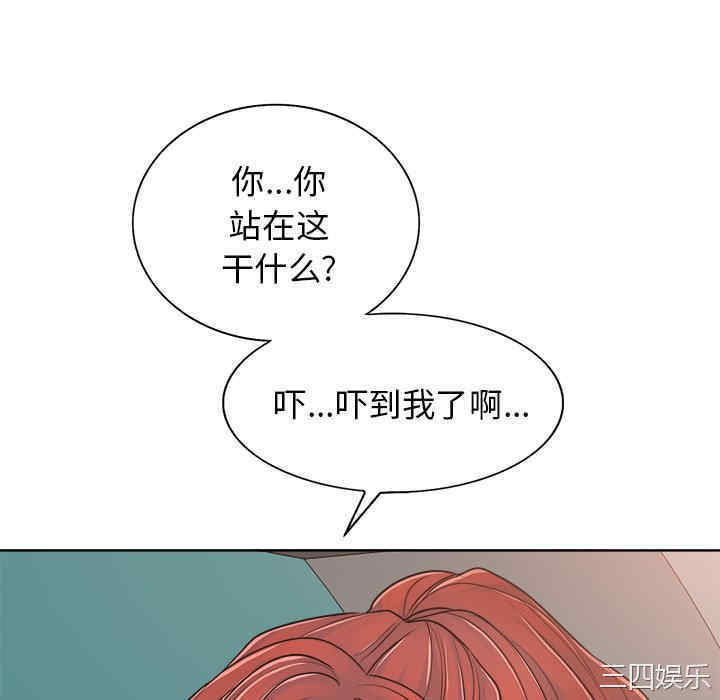 第112张