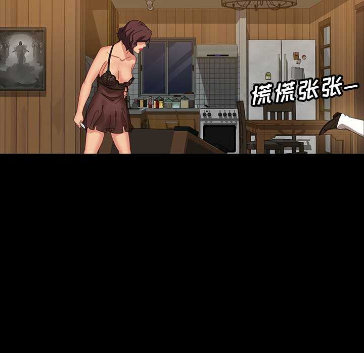 第139张