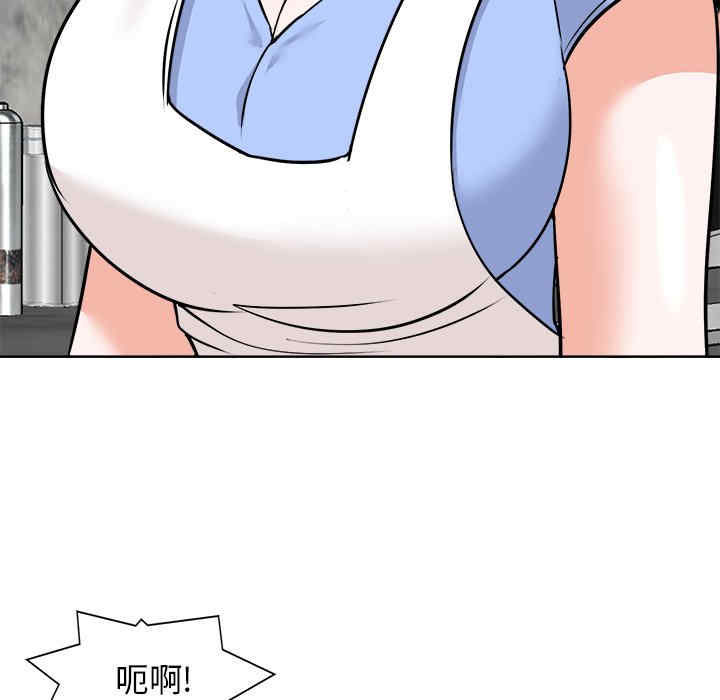 第114张