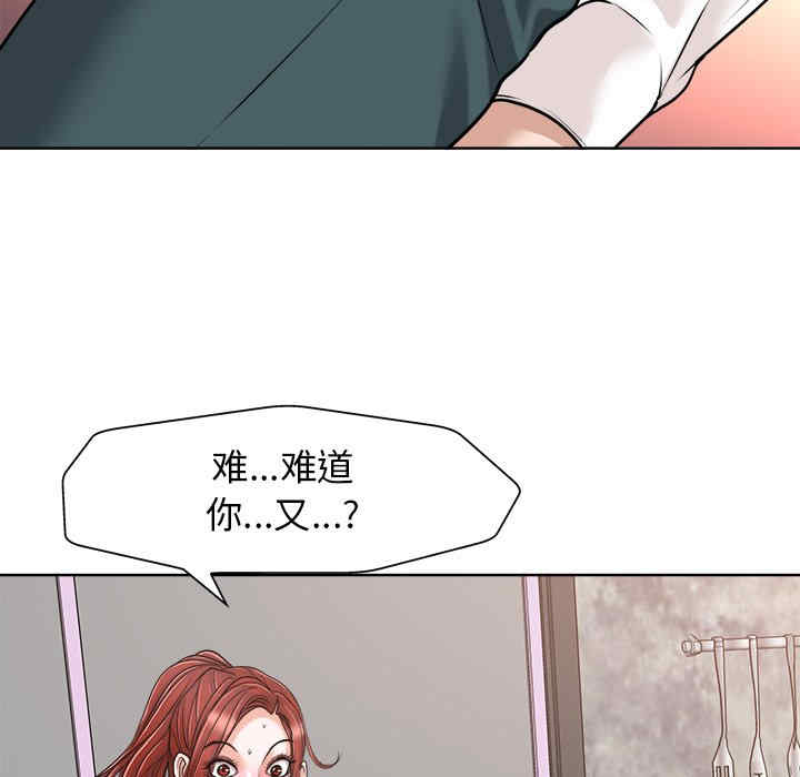 第116张