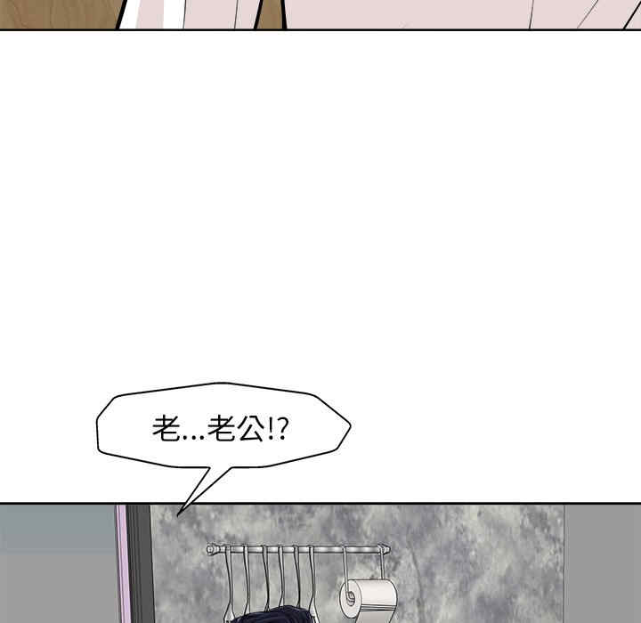 第119张