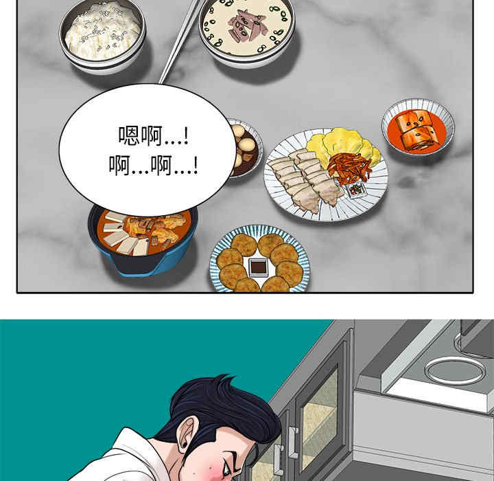 第11张